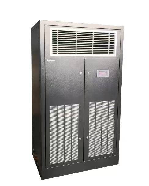 檔案室恒溫恒濕空調系統選型設計 檔案室恒溫恒濕空調系統選型設計