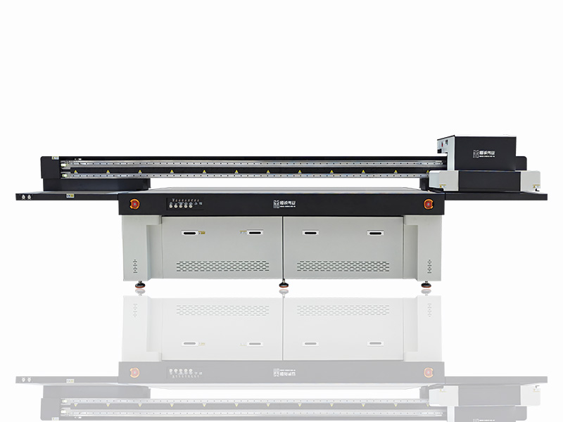 HC-2513UV打印機(jī)